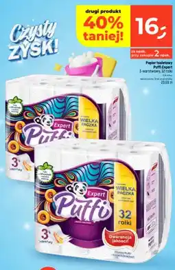 Dealz Papier toaletowy Puffi Expert 3-warstwowy oferta