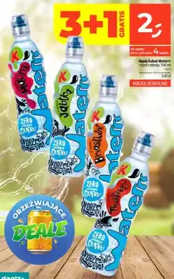 Dealz Napój Kubuś Waterrr o smaku maliny oferta