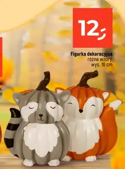 Dealz Figurka dekoracyjna zwierzątko oferta