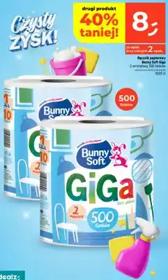 Dealz Ręcznik papierowy Bunny Soft Giga 2-warstwowy 500 listków oferta