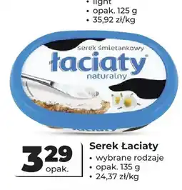 Odido Serek Łaciaty oferta