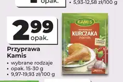 Odido Przyprawa do kurczaka złocista Kamis oferta
