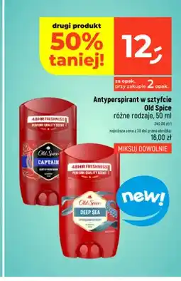 Dealz Antyperspirant w sztyfcie Old Spice Captain oferta