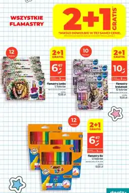 Dealz Flamastry Jumbo Centrum 12 kolorów oferta