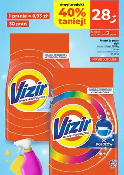 Dealz Proszek do prania Vizir oferta