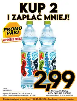 Kupiec Woda smakowa Kubuś Waterrr o smaku jabłka oferta