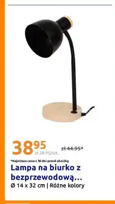 Action Lampa na biurko z bezprzewodową ładowarką oferta