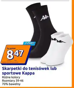 Action Skarpetki sportowe Kappa 3-pak oferta