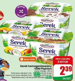 Dino Serek homogenizowany OSM Piątnica oferta