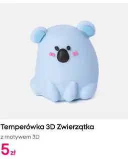 Pepco Temperówka 3D Zwierzątka oferta