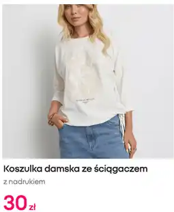 Pepco Koszulka damska ze ściągaczem oferta