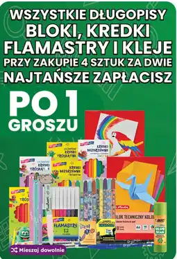 Dino Wszystkie długopisy, bloki, kredki, flamastry i kleje oferta