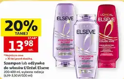 Auchan Szampon lub odżywka do włosów L'Oréal Elseve oferta