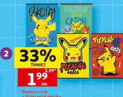 Auchan Zeszyt A5 Pokemon oferta