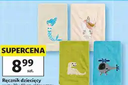 Auchan Ręcznik dziecięcy oferta