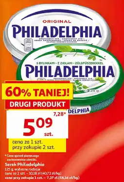 Auchan Serek Philadelphia oferta
