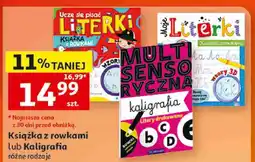 Auchan Książka z rowkami lub Kaligrafia oferta