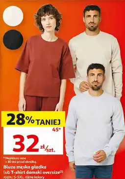 Auchan Bluza męska gładka lub T-shirt damski oversize Inextenso oferta