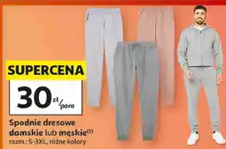 Auchan Spodnie dresowe damskie lub męskie Inextenso oferta