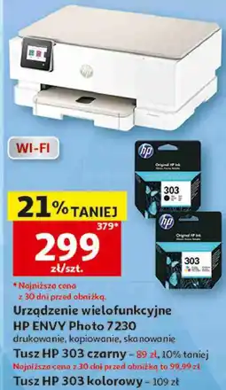 Auchan Urządzenie wielofunkcyjne HP ENVY Photo 7230 oferta