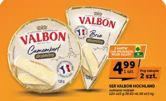 Ser Valbon Hochland