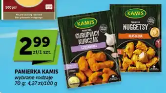 Groszek Panierka Kamis oferta