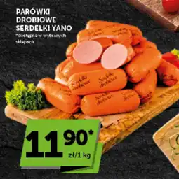 Groszek Parówki Drobiowe Serdelki Yano oferta