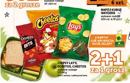 Groszek Chipsy Lay's, Doritos, Cheetos oferta