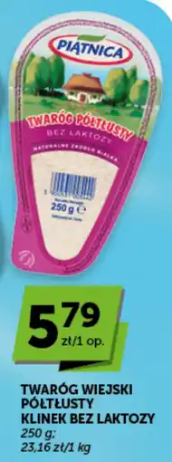 Groszek Twaróg Wiejski Półtłusty Klinek Bez Laktozy oferta
