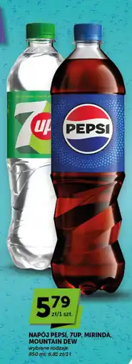 Groszek Napój Pepsi, 7up, Mirinda, Mountain Dew oferta