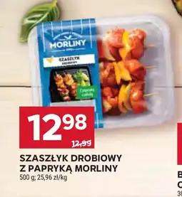 Stokrotka Market Szaszłyk Drobiowy z Papryką Morlina oferta