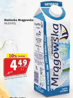 Prim Market Maślanka Mrągowska oferta