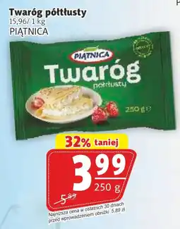 Prim Market Twaróg półtłusty PIĄTNICA oferta