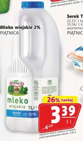 Mleko wiejskie PIĄTNICA