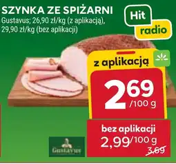 Stokrotka Szyinka ze spiżarni Gustavus oferta