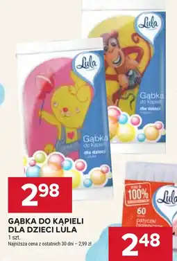 Stokrotka Market Gąbka do kąpieli dla dzieci Lula oferta