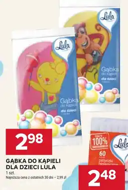 Stokrotka Gąbka do kąpieli dla dzieci Lula oferta