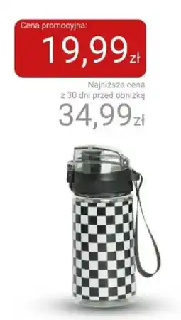 Smyk Butelka z kapturem oferta
