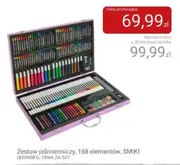 Smyk Zestaw piśmienniczy, 168 elementów, SMIKI oferta