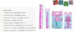Smyk Linijka kot, Kayokki oferta