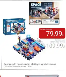 Smyk Zestawy do nauki - układ elektryczny lub kosmos oferta