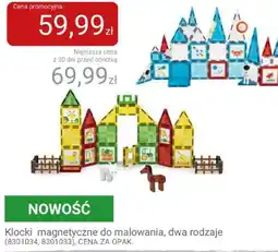 Smyk Klocki magnetyczne do malowania oferta