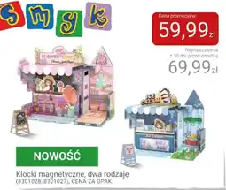 Smyk Klocki magnetyczne, dwa rodzaje oferta