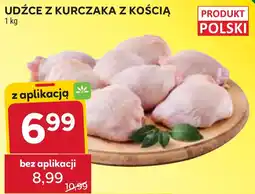 Stokrotka Market Udźce z kurczaka z kośćią oferta