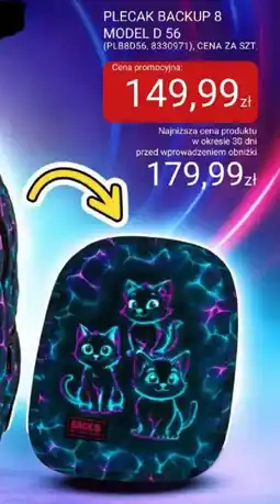 Smyk Plecak Backup 8 oferta