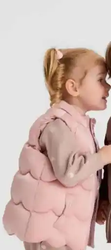 Smyk Komplet kamizelka z polarem oferta