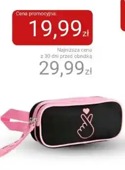 Smyk Piórnik oferta