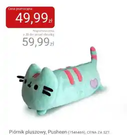 Smyk Piórnik pluszowy, Pusheen oferta