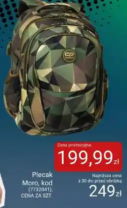 Smyk Plecak Moro oferta