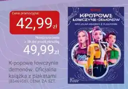Smyk K-popowe łowczynie demonów. Oficjalna książka z plakatami oferta